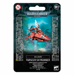 Aeldari Skyrunner